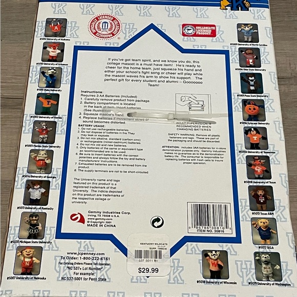 KENTUCKY WILDCATS MASCOT 14" 2001 GEMMY ANIMATED SINGING DANCING - Picture 3 of 3